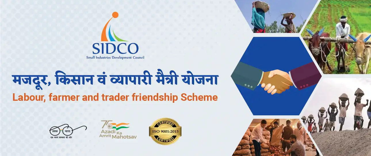 Labour, farmer and businessman friendship programme