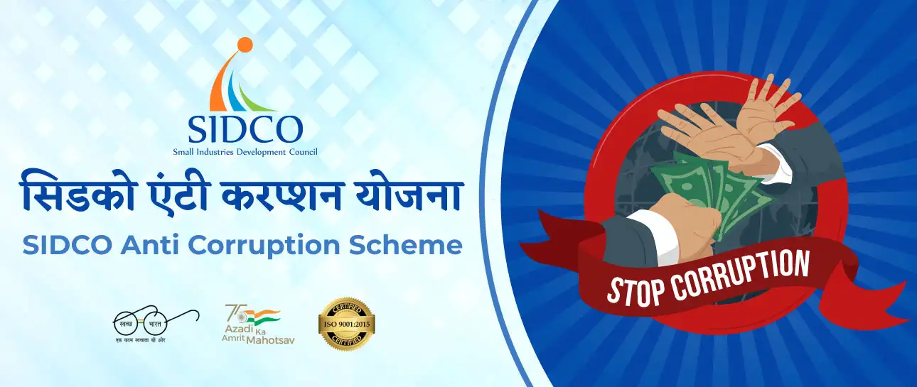 Sidco anti corruption program